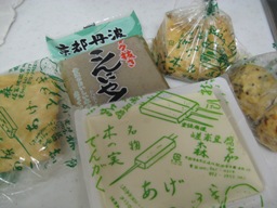 森嘉の豆腐.jpg